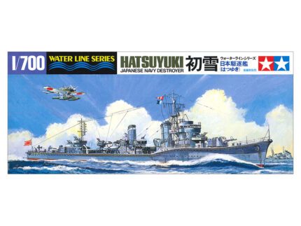 Tamiya 1/700 Hatsuyuki Destroyer (TA31404) - TA31404