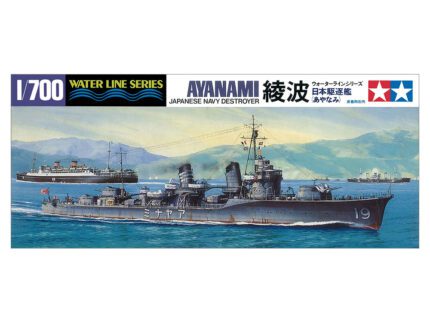 Tamiya 1/700 Japanese Destroyer Ayanami (TA31405) - TA31405