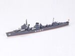 Tamiya 1/700 Japanese Navy Destroyer Akatsuki (TA31406) - TA31406