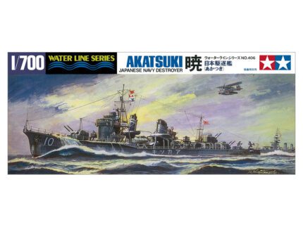 Tamiya 1/700 Japanese Navy Destroyer Akatsuki (TA31406) - TA31406