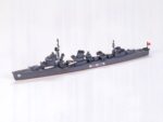 Tamiya 1/700 Japanese Navy Destroyer Hibiki (TA31407) - TA31407