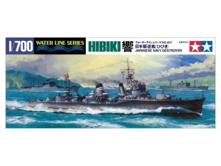 Tamiya 1/700 Japanese Navy Destroyer Hibiki (TA31407) - TA31407