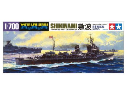 Tamiya 1/700 Japanese Navy Destroyer Shikinami (TA31408) - TA31408