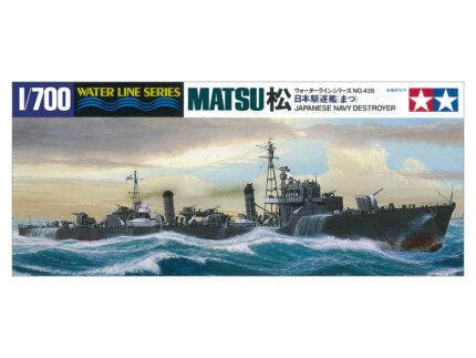 Tamiya 1/700 Matsu Japanese Navy Destroyer (TA31428) - TA31428