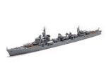 Tamiya 1/700 Shimakaze (TA31460) - TA31460