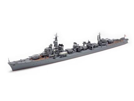 Tamiya 1/700 Shimakaze (TA31460) - TA31460
