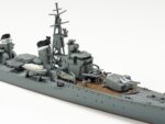 Tamiya 1/700 Shimakaze (TA31460) - TA31460