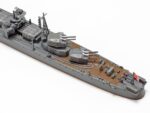 Tamiya 1/700 Shimakaze (TA31460) - TA31460