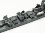 Tamiya 1/700 Shimakaze (TA31460) - TA31460