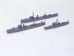 Tamiya 1/700 WWII Japanese Navy Auxiliary (TA31519) - TA31519