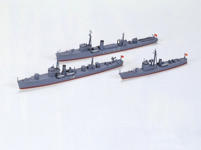Tamiya 1/700 WWII Japanese Navy Auxiliary (TA31519) - TA31519