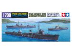Tamiya 1/700 WWII Japanese Navy Auxiliary (TA31519) - TA31519