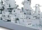 Tamiya 1/700 U.S. Navy Battleship BB-63 Missouri (TA31613) - TA31613