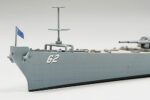 Tamiya 1/700 BB-62 New Jersey (TA31614) - TA31614