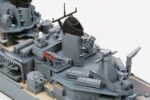 Tamiya 1/700 BB-62 New Jersey (TA31614) - TA31614