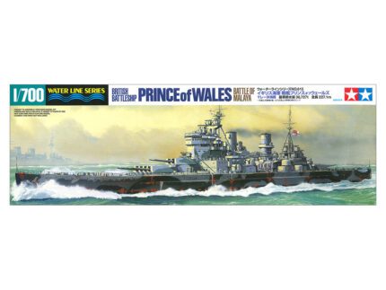 Tamiya 1/700 Prince of Wales (TA31615) - TA31615