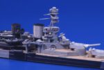Tamiya 1/700 British Battle Repulse (TA31617) - TA31617