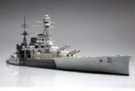 Tamiya 1/700 British Battle Repulse (TA31617) - TA31617