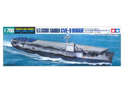 Tamiya 1/700 U.S. Escort Carrier CVE-9 Bogue (TA31711) - TA31711