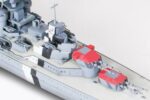 Tamiya 1/700 Prinz Eugen German Heavy Cruiser (TA31805) - TA31805