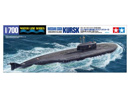 Tamiya 1/700 Russian SSGN Kursk (Oscar II Class) (TA31906) - TA31906