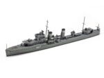 Tamiya 1/700 E Class (TA31909) - TA31909