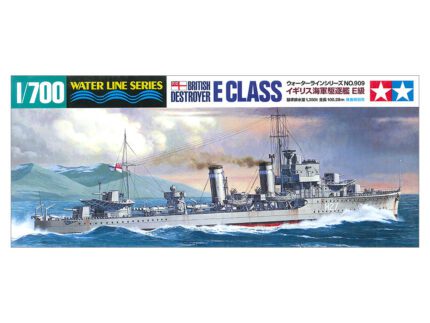 Tamiya 1/700 E Class (TA31909) - TA31909