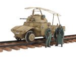Tamiya 1/35 P204(f) Railway (TA32413) - TA32413