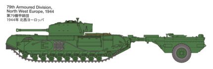 Tamiya 1/48 Churchill Mk.VII (TA32594) - TA32594