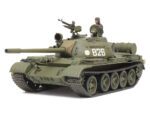 Tamiya 1/48 T-55 Russian Medium Tank (TA32598) - TA32598