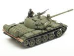 Tamiya 1/48 T-55 Russian Medium Tank (TA32598) - TA32598