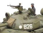 Tamiya 1/48 T-55 Russian Medium Tank (TA32598) - TA32598