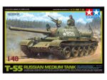 Tamiya 1/48 T-55 Russian Medium Tank (TA32598) - TA32598