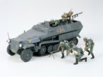 Tamiya 1/35 Hanomag Sdkfz251/1 (TA35020) - TA35020