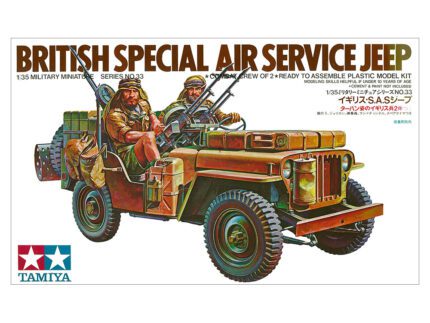 Tamiya 1/35 British SAS Jeep (TA35033) - TA35033