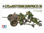 Tamiya 1/35 GER 3.7Cm Antitank Gun (TA35035) - TA35035