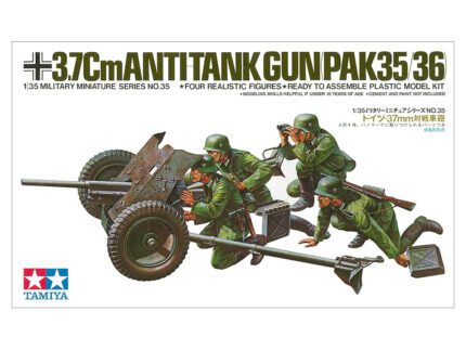 Tamiya 1/35 GER 3.7Cm Antitank Gun (TA35035) - TA35035
