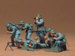 Tamiya 1/35 German Machine Gun Troops (TA35038) - TA35038