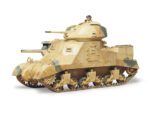 Tamiya 1/35 M3 Grant (TA35041) - TA35041