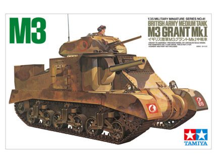 Tamiya 1/35 M3 Grant (TA35041) - TA35041