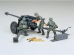 Tamiya 1/35 German 75mm Anti-Tank Gun (TA35047) - TA35047