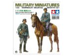 Tamiya 1/35 Gerwehrmacht Mounted Infantry Set (TA35053) - TA35053
