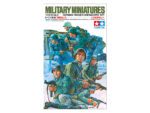 Tamiya 1/35 German Panzer Grenadiers Set (TA35061) - TA35061