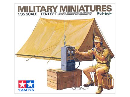 Tamiya 1/35 Tent Set (TA35074) - TA35074