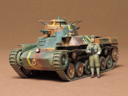 Tamiya 1/35 Japanese Medium Tank Type 97 (Chi Ha) (TA35075) - TA35075