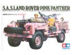 Tamiya 1/35 S.A.S. Land Rover Pink Panther (TA35076) - TA35076