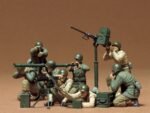 Tamiya 1/35 US Gun and Mortar Team (TA35086) - TA35086