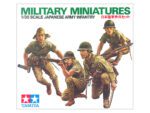 Tamiya 1/35 Japanese Army Infantry (TA35090) - TA35090