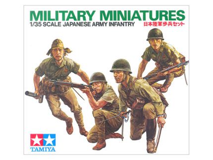 Tamiya 1/35 Japanese Army Infantry (TA35090) - TA35090