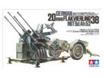 Tamiya 1/35 German 2cm Flakvierling 38 (TA35091) - TA35091